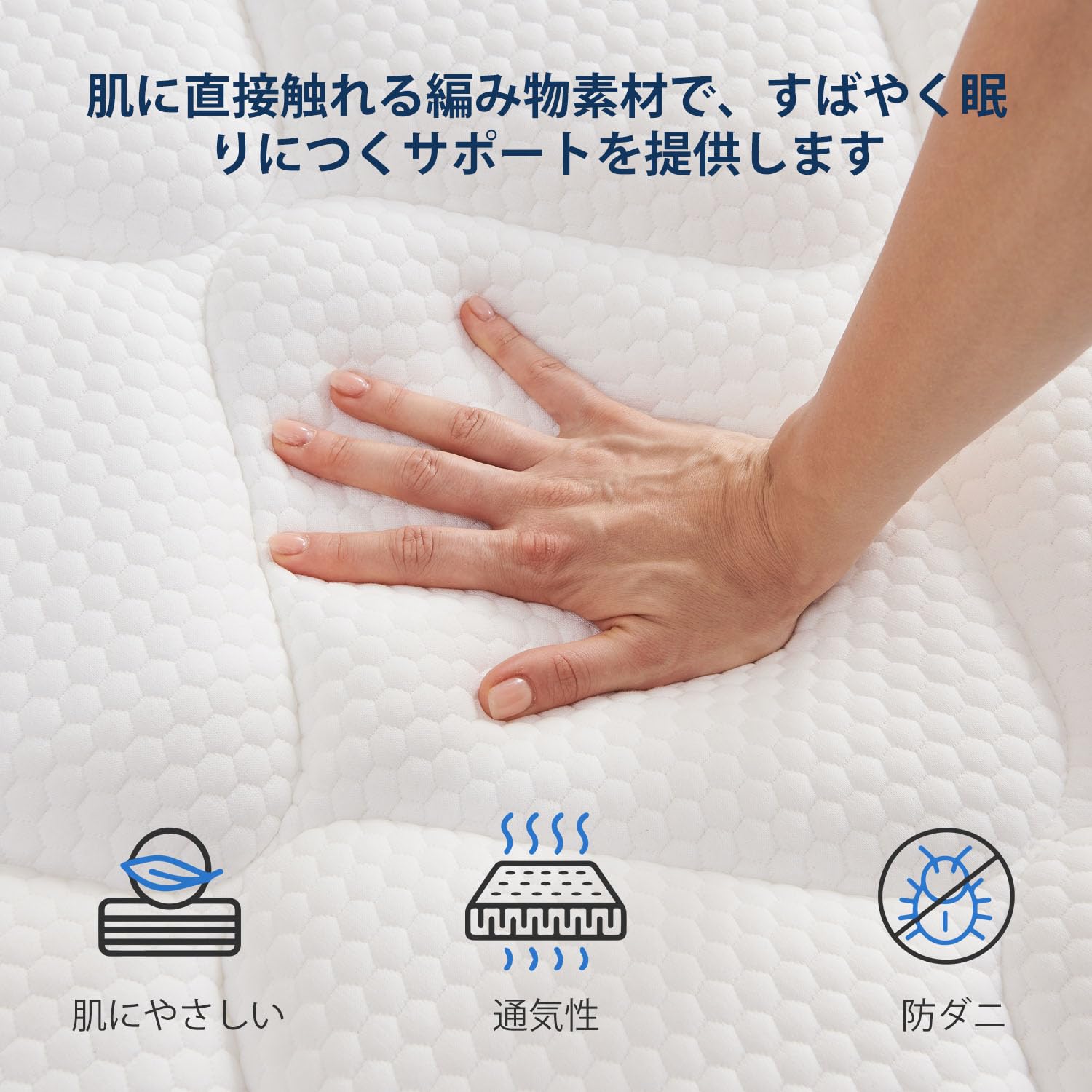 Amazon.co.jp: Molblly マットレス セミダブル 厚さ20cm ポケット